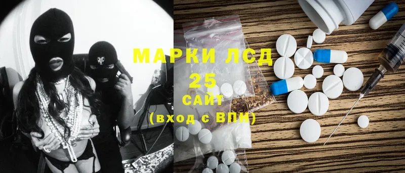 kraken tor  Георгиевск  ЛСД экстази ecstasy 